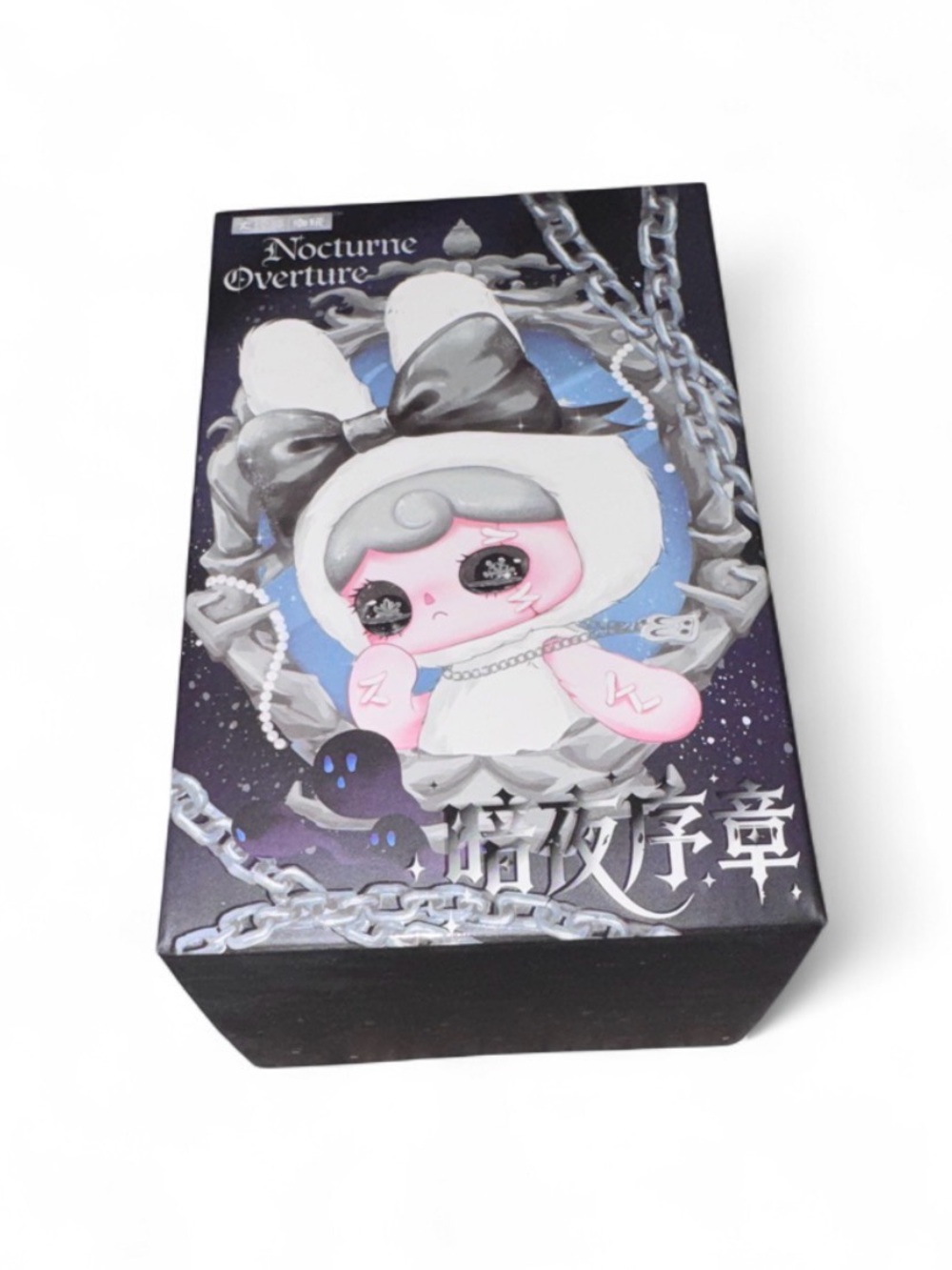 YUNA NOCTURNE OVERTURE Blind Box🖤